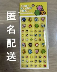 ◎なお◎　丁寧×迅速×誠実様 リクエスト 2点 まとめ商品