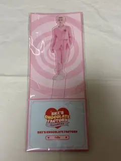 Stray Kids CHOCOLATE FACTORY Felix アクスタ