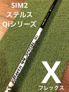 2025年最新】raver 44 specialの人気アイテム - メルカリ