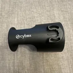 cybex ベビーカー用 カップホルダーのサムネイル