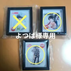 よつば様専用　あだち充　画業55周年　ウィンドウアートコレクション