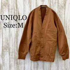 ユニクロ❤️スウェットカーディガン　厚手　ナチュラル　茶色　ブラウン　M