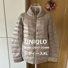 UNIQLO ウルトラライトダウン ベージュ L 0368-A - メルカリ
