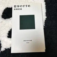 Item thumbnail for item fea901f6-2f22-4662-9485-39d8a11adb11