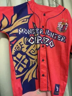中日ドラゴンズ カリステ背番号4 2025ビジターユニフォーム - メルカリ