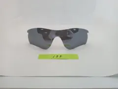 即発送 レーダーロック オークリー サングラス 銀 ミラー 偏光 交換レンズ