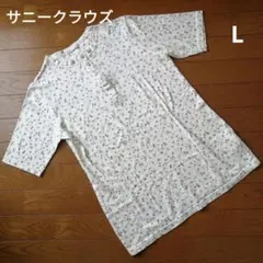 イズミ様 リクエスト 2点 まとめ商品