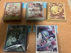 ポケカ　デッキシールド　5点まとめ売り