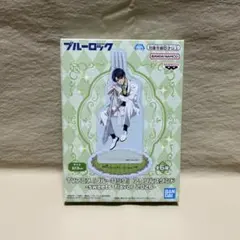 ブルーロック アクリルスタンド sweets flavor 2026 潔世一