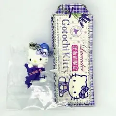 현지 키티 홋카이도 한정 라벤더