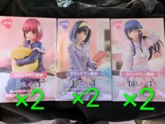 推しの子 ぬーどるストッパーフィギュア アイ 有馬かな 黒川あかね 3種セット