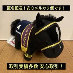 2025年最新】マンハッタンカフェ ぬいぐるみの人気アイテム - メルカリ