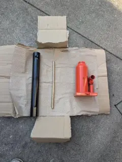 油圧式 ボトルジャッキ