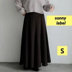 sonnylabel アーバンリサーチ　マーメイドフレアスカート　ブラウン　茶S