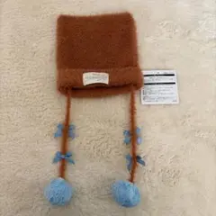 トゥルーズ　ニット帽　ファンキャップ