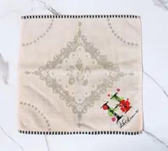 Item thumbnail for item ad8277b0-2f62-44e2-8d1c-ef056161dd19