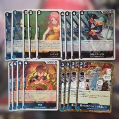 ワンピースカード　青黒レベッカ　青黒ウソップ　デッキパーツ　まとめ売り