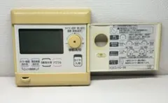 2025年最新】床暖房リモコンの人気アイテム - メルカリ