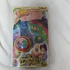 バンダイ 妖怪ウォッチ DX妖怪ウォッチタイプ零式