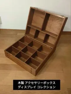 木製 コレクションボックス ガラス蓋付 For Romantic Girls 木製 コレクションボックス ガラス蓋付 For Romantic Girls - メルカリ