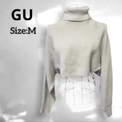 【GU】ジーユー クロップド タートルネックセーター ナチュラル マルチウェイ
