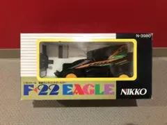 toradamon様 リクエスト 2点 まとめ商品