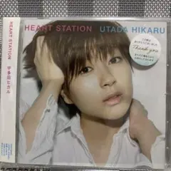HEART STATION宇多田ヒカル帯付き