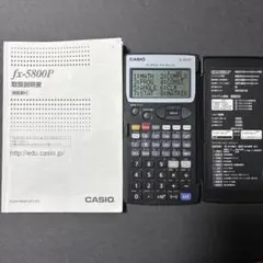 CASIO fx-5800P 多機能計算機