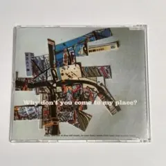 SBK Why don't you come to my place？