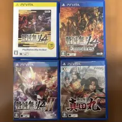 psvita 戦国無双4本セット