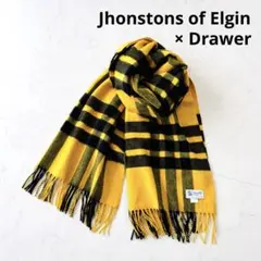 ジョンストンズオブエルガン×Drawer　カシミヤ100％大判ストール　イエロー Drawer別注ジョンストンズJohnstonsカシミヤ大判ストール
