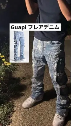 fuck my life ベルト 再販なし 即完売モデル DAB着用 - メルカリ