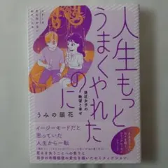 Item thumbnail for item 586c71f8-7678-4a68-b877-f8c889900d67