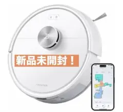 【新品未開封品】Roborock ロボット掃除機本体のサムネイル