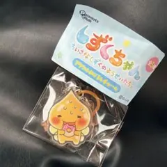 しずくちゃん＆しずくくん アクリルキーホルダーセット