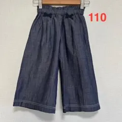 BeBe リボン付きワイドパンツ 100 双子 2着セット - メルカリ