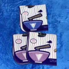 大慶直胤 源清麿 手ぬぐい