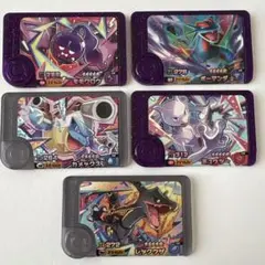 ポケモンフレンダ　ミュウツー他、ピックセット 5枚