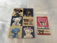 Disney ユニベアシティ ふせん メモ用紙セット