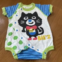 Item thumbnail for item 2875cfac-ab61-497c-b8cb-99f428bcf573