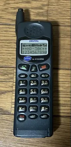 2026年最新】スマホモックの人気アイテム - メルカリ