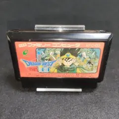 no73kfisherman様 リクエスト 5点 まとめ商品