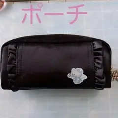 Item thumbnail for item 4b8b43d7-9ff0-405c-9417-a139ec3270f1