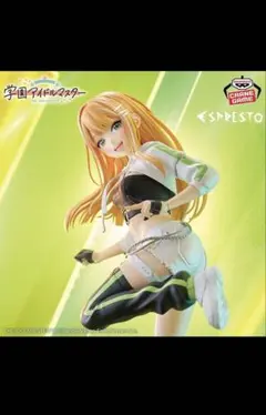 ESPRESTO-Accent green- 学園アイドルマスター 紫雲清夏