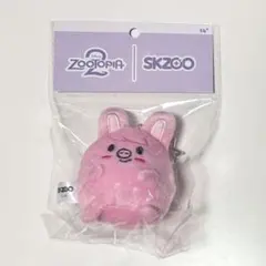 Stray Kids ぬいぐるみ skzoo チャンビン DWAEKKI SKZOO PLUSH ORIGINAL Ver. - DWAEKKI – JYP JAPAN ONLINE STORE