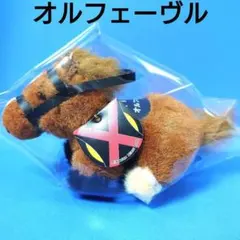 稀少品】オルフェーヴルウマ娘馬ぬいぐるみアイドルホース競馬AVANTI