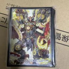24時間以内発送】超CS 覇帝なき侵略レッドゾーンFプレイマットスリーブ
