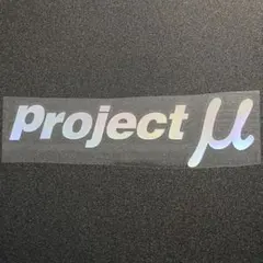 まるパパ様 リクエスト 2点 まとめ商品