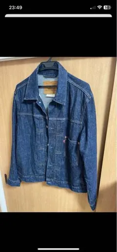 LEVI'S デニムジャケット 1st 大戦モデル 復刻 Mインディゴ 希少