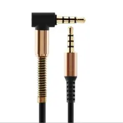 オーディオケーブル 3.5mm ステレオミニプラグ L型 AUX 1m